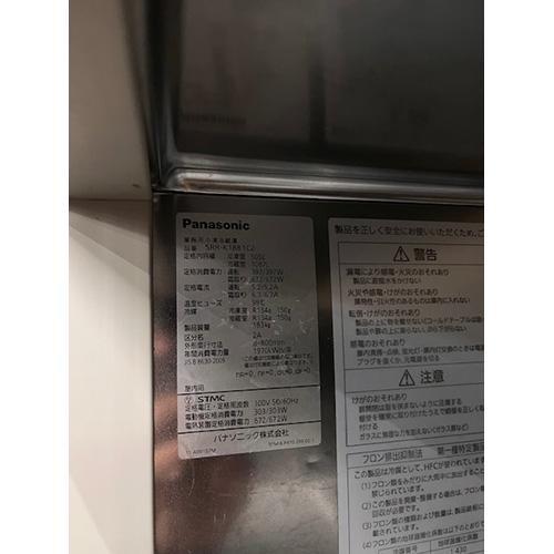 業界最長1年保証】縦型冷凍冷蔵庫 パナソニック(Panasonic) SRR