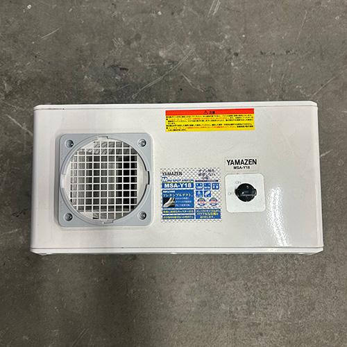 ミニスポットエアコン 山善 MSA-Y18 業務用 中古/送料別途見積 : 業務