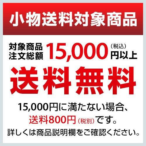 EBM 18-0 リングストッパー付 万能トング 中/業務用/新品｜tenpos｜02