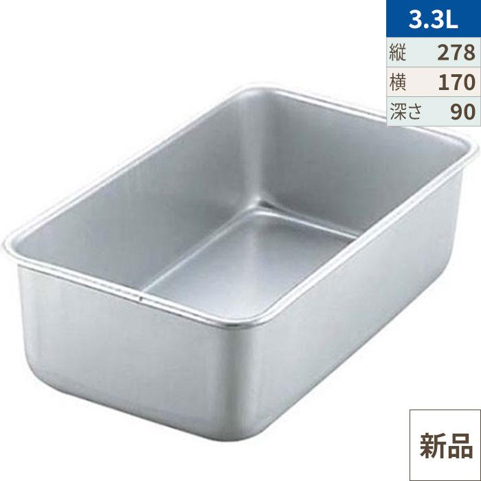 TKG】アカオアルミ D型バット 28cm/AKAO/9-0137-1105/業務用/新品/小物