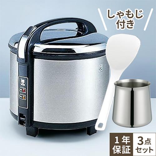 セット商品】JCC-270P【タイガー】炊飯ジャー 1升5合炊き +しゃもじL