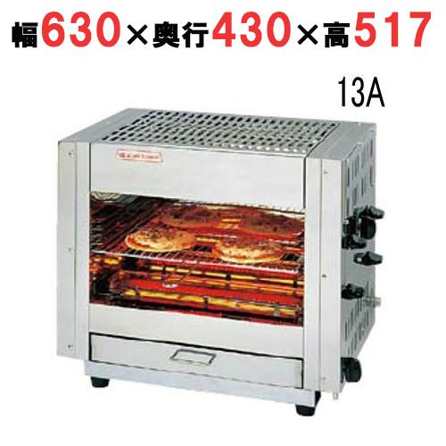 ピザ石窯ガス13A美品 業務用/新品 ガス式 ピザオーブン AP-605 都市ガス13A 幅630×奥行430