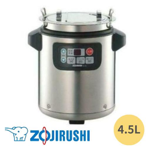 象印 マイコン スープジャー 4.5L TH-CV045 ステンレス (TH