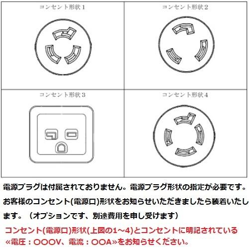 日本全国送料無料 ユラボ 真空低温調理器 フュージョンシェフ パール クランプ付 業務用 新品 送料無料 数量は多 Zoetalentsolutions Com