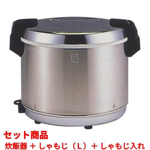 タイガー（TIGER） 【セット商品】【タイガー】保温ジャー 2升 4L 
