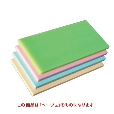 最上の品質な 天領 まな板 一枚物カラーマナ板 /送料別 ベージュ 1800 最上の品質な 天領 まな板 一枚物カラーマナ板 /送料別 ベージュ 1800