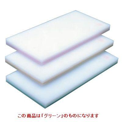 まな板 ヤマケン 積層サンド式カラーマナ板m 180b H43mmグリーン 送料別 Www Workplace No