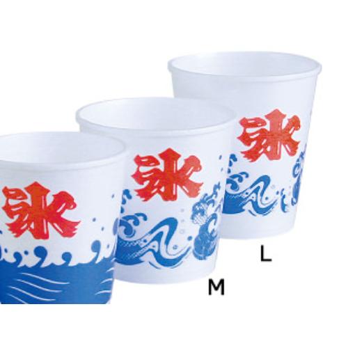 【10袋セット】エスレン氷カップA-350 波氷 M 1袋(50枚入)/業務用/新品/小物送料対象商品の画像
