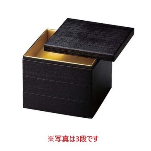 お重箱 6.5寸 和紙重 黒ヘギ目（内金紙）2段/業務用/新品/小物送料対象
