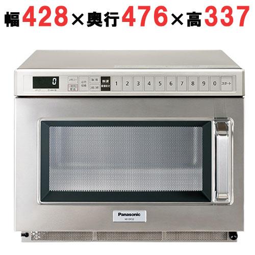 Panasonic NE-DF32 【パナソニック】マイクロウェーブ解凍器 幅