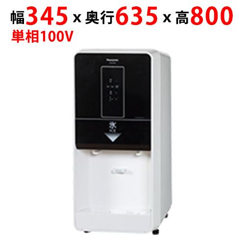 Panasonic 卓上チップアイスディスペンサー　SIMCDW125LVGC SIM-CD125LVGC|パナソニックチップアイスディスペンサー | 業務用厨房