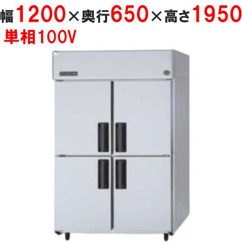 Panasonic（パナソニック） 業務用/新品/パナソニック 縦型冷蔵庫 SRR 
