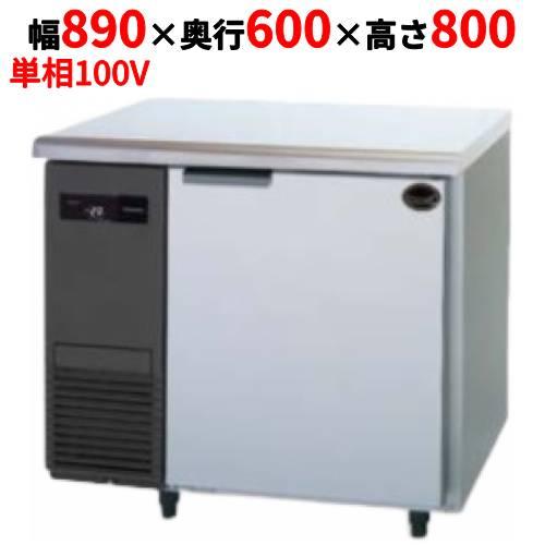 パナソニック冷凍コールドテーブル