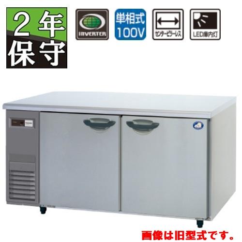 Panasonic（パナソニック） SUR-LV1561S 【保守メンテ付