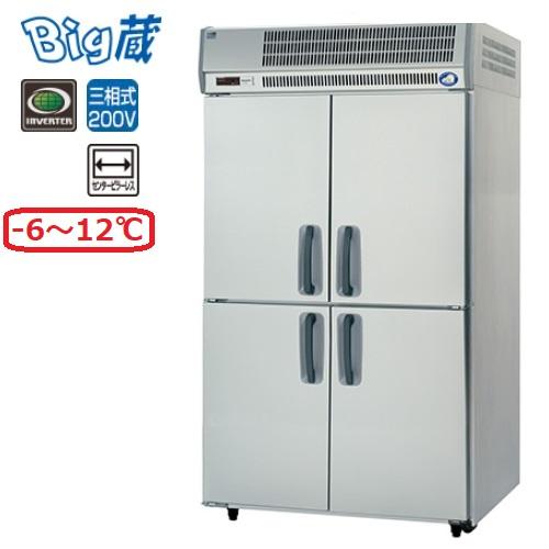 SANYO 業務用/新品/パナソニック 大容量縦型冷蔵庫:Big蔵 BYR SANYO 業務用/新品/パナソニック 大容量縦型冷蔵庫:Big蔵 BYR