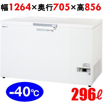 Panasonic（パナソニック） 【SCR-D307V】 【パナソニック】冷凍