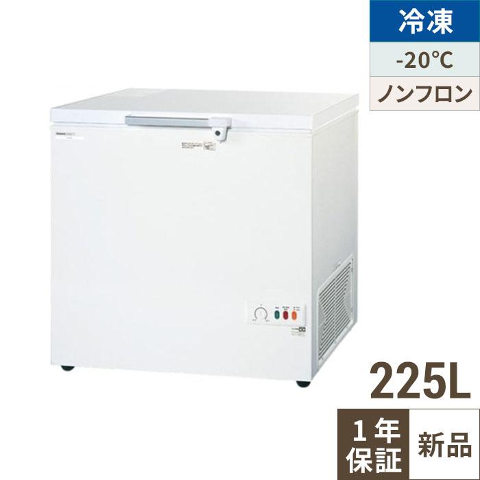 業務用 冷凍庫 チェストフリーザー SCR-R22V 225L SANYO サンヨー業務