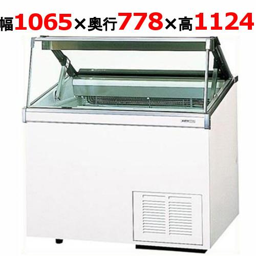 SANYO SCR-VD10NA A 【パナソニック】冷凍ディッピングケース 幅1065 