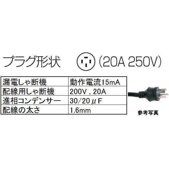 SANYO 業務用/新品/パナソニック チップアイス製氷機 スタック SANYO 業務用/新品/パナソニック チップアイス製氷機 スタック