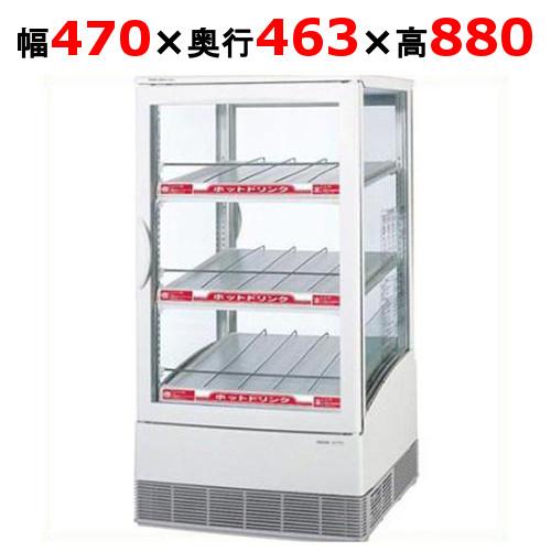 ヤ取5/3終了】≪y543≫極美品 動OK Panasonic/パナソニック 冷蔵ショー