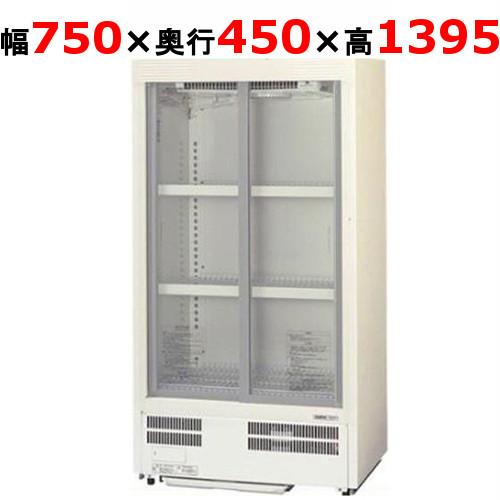 美品！ パナソニック　スライド扉冷蔵ショーケース 06230949_6858a47d3d43a.jpg