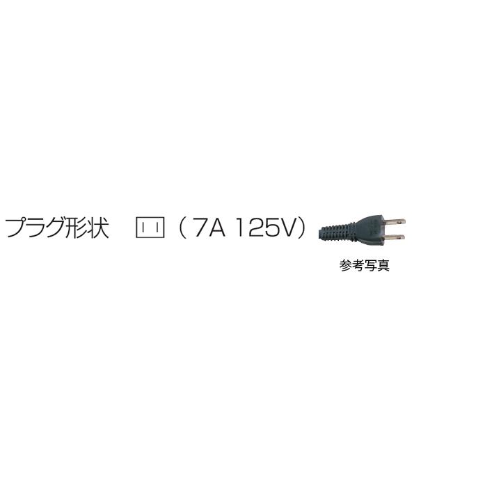 業務用　新品　パナソニック　幅750×奥行550×高さ1395mm　SMR-H180NC　壁ピタタイプショーケース　スライド扉　275L　単相100V　送料無料