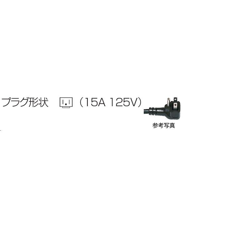 業務用/新品/パナソニック 縦型冷凍冷蔵庫 2室冷凍タイプ SRR-K1281C2B 幅1200×奥行800×高さ1950mm 単相100V/送料無料｜tenpos｜02