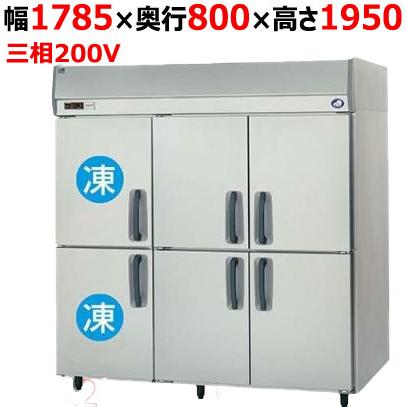 業務用/新品/パナソニック 縦型冷凍冷蔵庫 2室冷凍タイプ SRR-K1883C2B 幅1785×奥行800×高さ1950mm 三相200V/送料無料