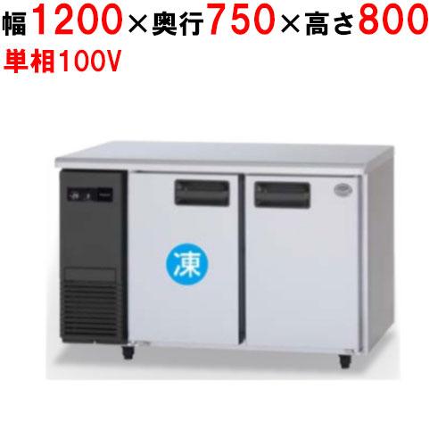 Panasonic（パナソニック） SUR-LV1271C 【パナソニック】横型冷凍