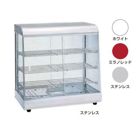 業務用 ホットショーケース タイジ OS-800N 幅600×奥行350×高さ605mm 