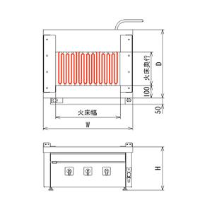 業務用　ヒゴグリラー　万能型タイプ(床置型)三相200V　幅1,200×奥行550×高さ850　(3P-221W)