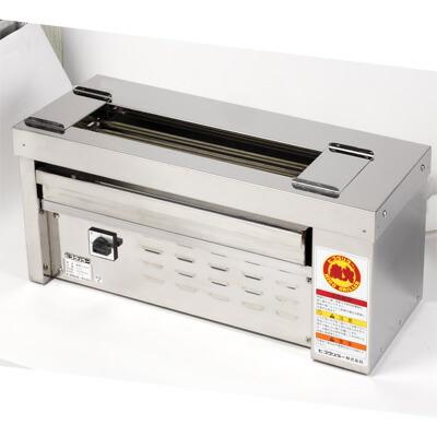 ヒゴグリラー(電気焼き器) ヒゴグリラー 電気式焼物器 (グリラー) P-4 小型万能タイプ卓上型 幅