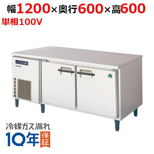フクシマガリレイ フクシマガリレイ/ノンフロン低コールド フクシマガリレイ フクシマガリレイ/ノンフロン低コールド