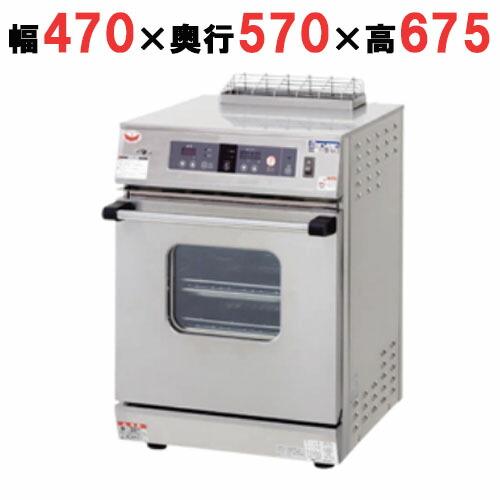 業務用/新品】【マルゼン】コンベクションオーブン ビッグオーブン MCO