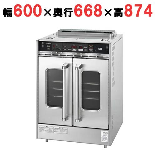 リンナイ 業務用/新品 ガス高速オーブン中型 RCK-20BS4 幅600×奥行668 