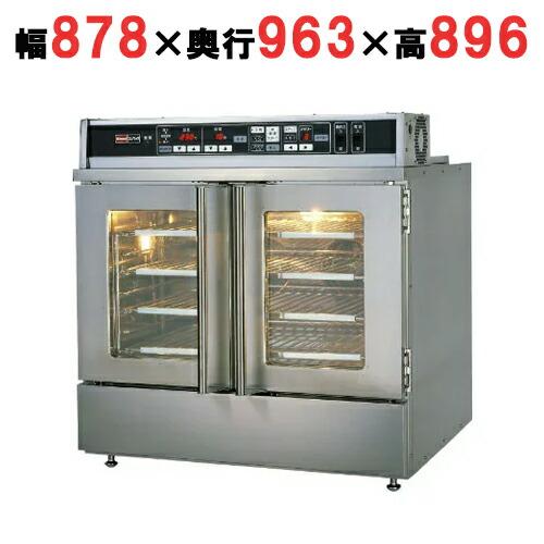 リンナイ（Rinnai） RCK-30MA 【リンナイ】ガス高速オーブン大型 幅878 