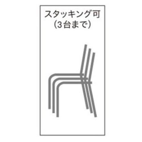 業務用椅子【プロシード】ミュースタンドAL1 21919-E 幅400×奥行460×高さ900 シート高700(mm)/業務用/新品/送料無料
