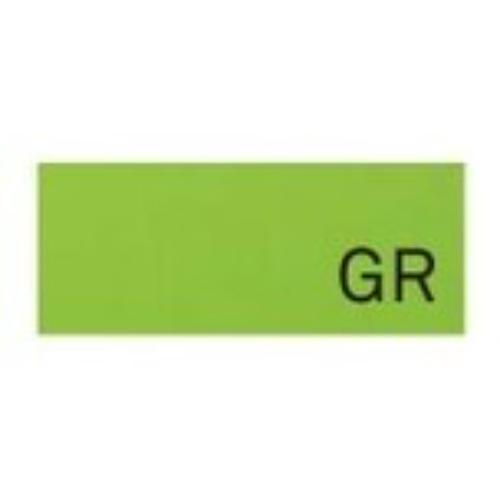 業務用椅子【プロシード】シュルームイスGR 21657-A 幅520×奥行505×高さ745 シート高450(mm)/業務用/新品/送料無料_2