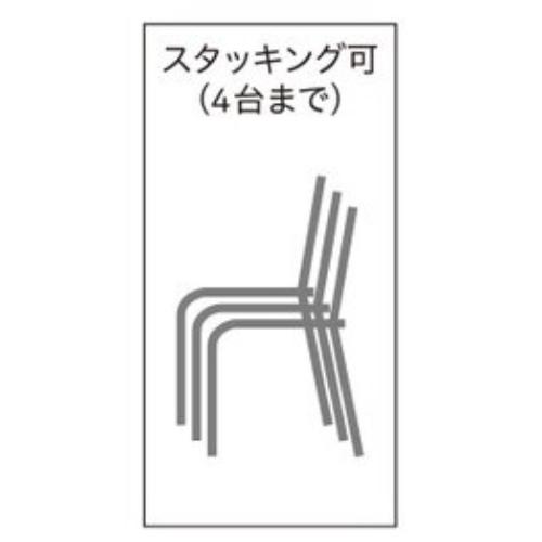 業務用椅子【プロシード】シュルームイスGR 21657-A 幅520×奥行505×高さ745 シート高450(mm)/業務用/新品/送料無料_4