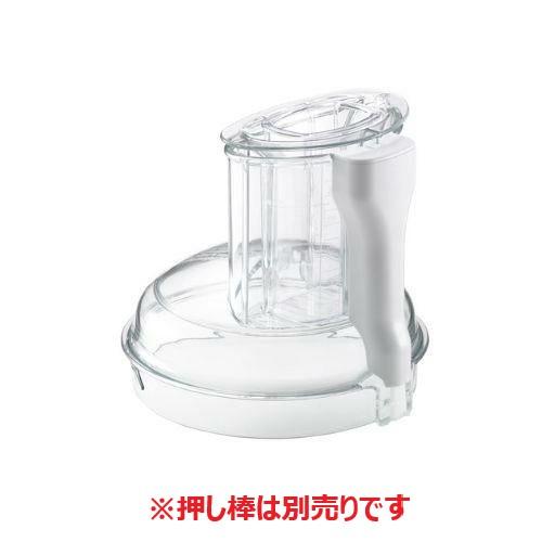 FMI マジミックス用 ボウルカバー(RM-4200F用) /業務用/新品/小物送料