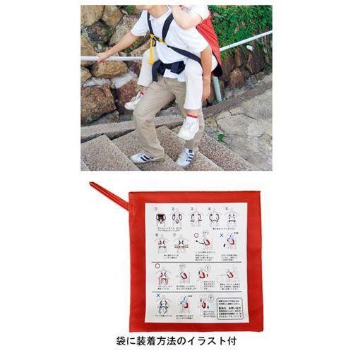 おんぶらっく/【119】×1組/業務用/新品/送料無料 : 業務用厨房機器の