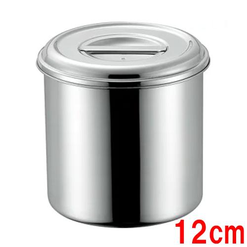 18-8 深型キッチンポット12cm /業務用/新品/小物送料対象商品 : 業務用