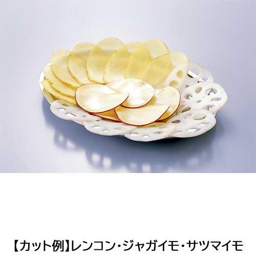キャベリーナスライサー 電動スライサー KB-745E /業務用/新品/送料