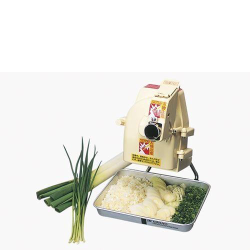 新品】業務用電動ネギカッター（白ネギ専用） 電動ネギ平ジュニア