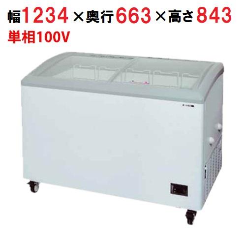 GSR-C1200P【サンデン】冷凍ショーケース 258L 幅1234×奥行663×高さ843