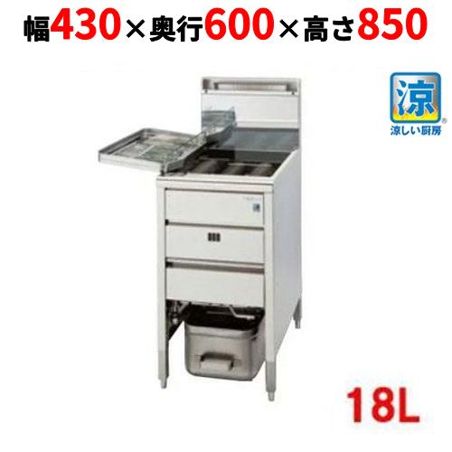 tanico ■タニコー涼厨LP用ガスフライヤー　18L 楽天市場】フライヤー タニコー 18lの通販