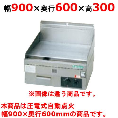 業務用)(新品) タニコー ガスグリドル 卓上グリドル TGG-90N 幅 業務用)(新品) タニコー ガスグリドル 卓上グリドル TGG-90N 幅