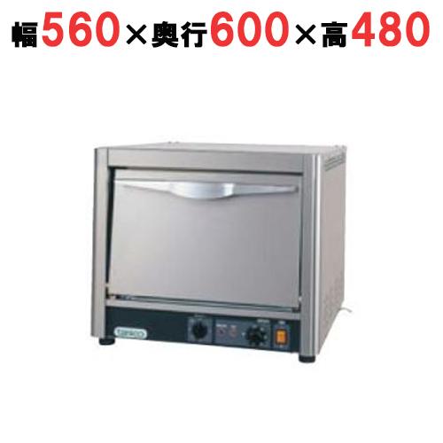 業務用/新品 タニコー ピザオーブン TPO-3E1-3 幅560×奥行600×高 業務用/新品 タニコー ピザオーブン TPO-3E1-3 幅560×奥行600×高