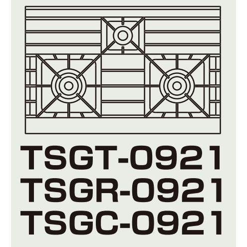 51146639_6