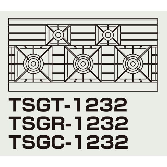 業務用/新品 タニコー ガステーブル 5口 ウルティモシリーズ TSGT-1232